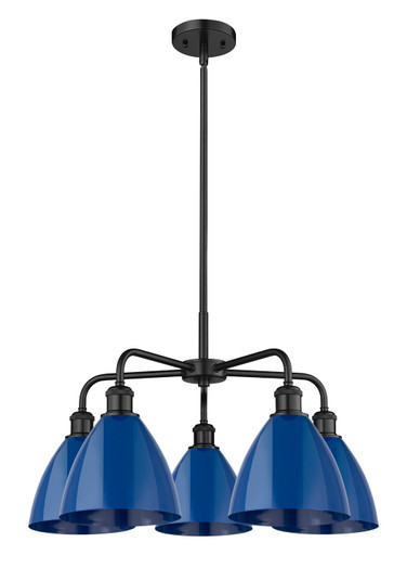 Ballston Five Light Chandelier in Matte Black (405|516-5CR-BK-MBD-75-BL) Ballston Five Light Chandelier in Matte Black (405|516-5CR-BK-MBD-75-BL)