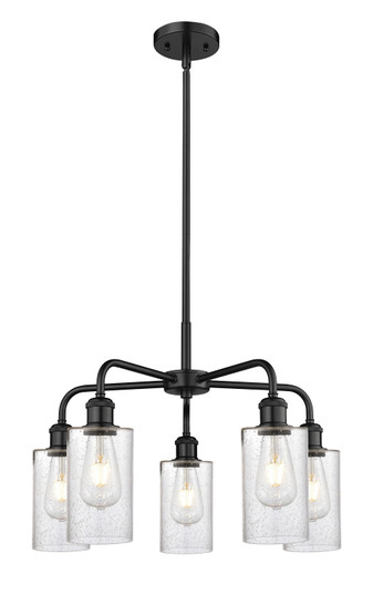 Ballston Five Light Chandelier in Matte Black (405|516-5CR-BK-G804)