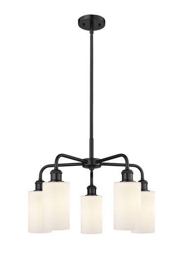 Ballston Five Light Chandelier in Matte Black (405|516-5CR-BK-G801)