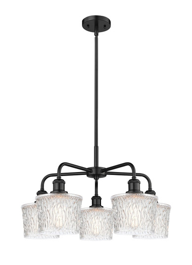 Ballston Five Light Chandelier in Matte Black (405|516-5CR-BK-G402)