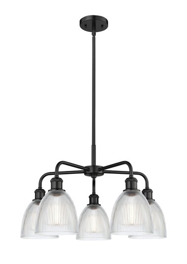 Ballston Five Light Chandelier in Matte Black (405|516-5CR-BK-G382)