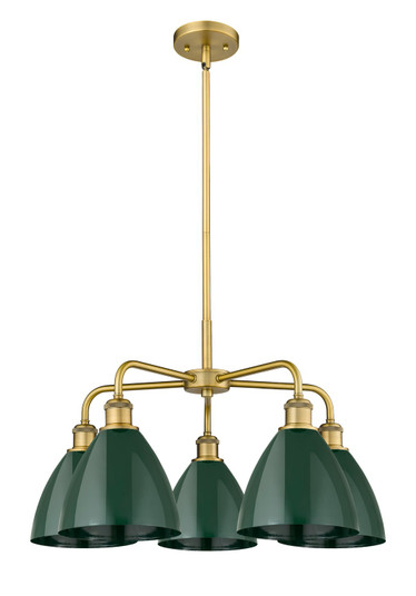 Ballston Five Light Chandelier in Brushed Brass (405|516-5CR-BB-MBD-75-GR)