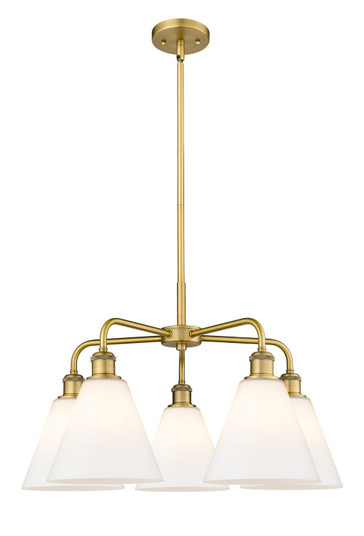 Ballston Five Light Chandelier in Brushed Brass (405|516-5CR-BB-GBC-81)