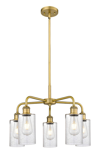 Ballston Five Light Chandelier in Brushed Brass (405|516-5CR-BB-G804)