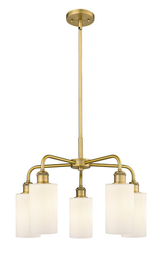 Ballston Five Light Chandelier in Brushed Brass (405|516-5CR-BB-G801)