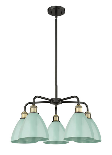 Ballston Five Light Chandelier in Black Antique Brass (405|516-5CR-BAB-MBD-75-SF)