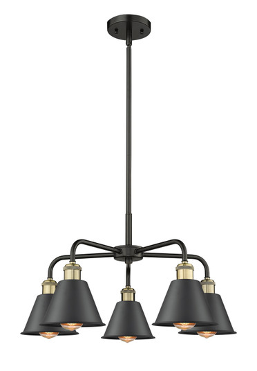 Ballston Five Light Chandelier in Black Antique Brass (405|516-5CR-BAB-M8-BK)