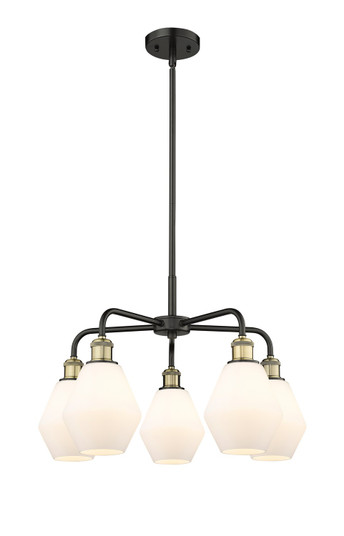 Downtown Urban Five Light Chandelier in Black Antique Brass (405|516-5CR-BAB-G651-6)