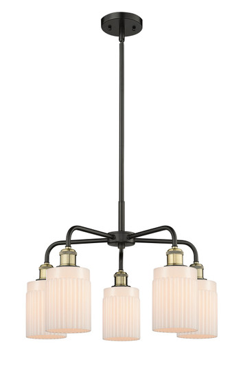 Ballston Five Light Chandelier in Black Antique Brass (405|516-5CR-BAB-G341)