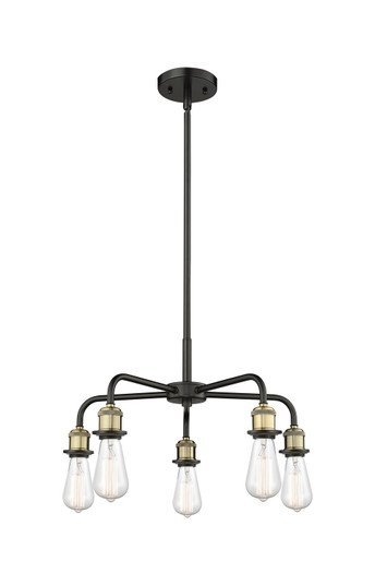 Downtown Urban Five Light Chandelier in Black Antique Brass (405|516-5CR-BAB)