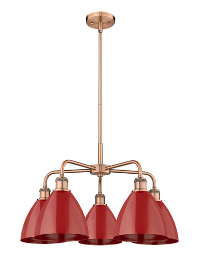 Ballston Five Light Chandelier in Antique Copper (405|516-5CR-AC-MBD-75-RD)