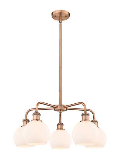 Ballston Five Light Chandelier in Antique Copper (405|516-5CR-AC-G121-6)