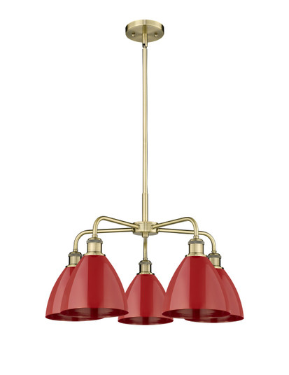 Ballston Five Light Chandelier in Antique Brass (405|516-5CR-AB-MBD-75-RD)