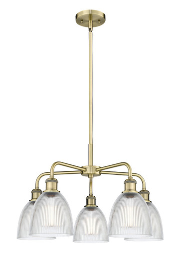Ballston Five Light Chandelier in Antique Brass (405|516-5CR-AB-G382)