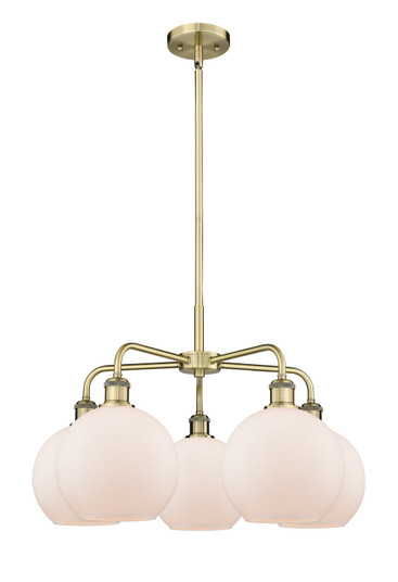 Ballston Five Light Chandelier in Antique Brass (405|516-5CR-AB-G121-8)
