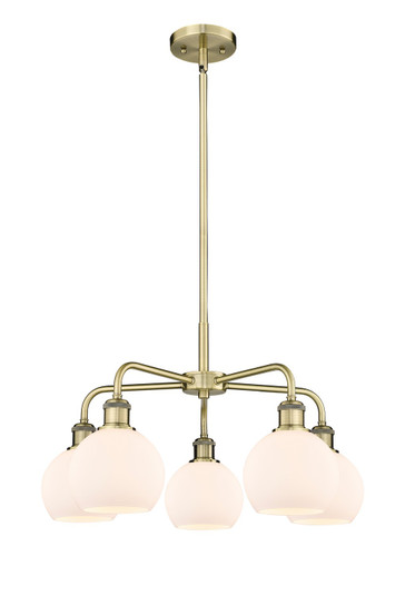 Ballston Five Light Chandelier in Antique Brass (405|516-5CR-AB-G121-6)