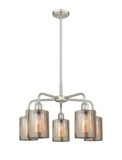 Ballston Five Light Chandelier in Antique Brass (405|516-5CR-AB-G1113)