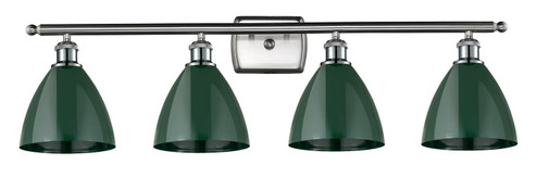 Ballston Four Light Bath Vanity in Brushed Satin Nickel (405|516-4W-SN-MBD-75-GR)
