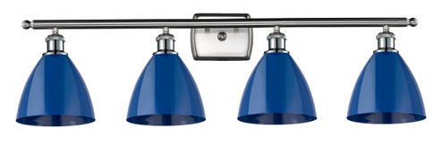 Ballston Four Light Bath Vanity in Brushed Satin Nickel (405|516-4W-SN-MBD-75-BL)
