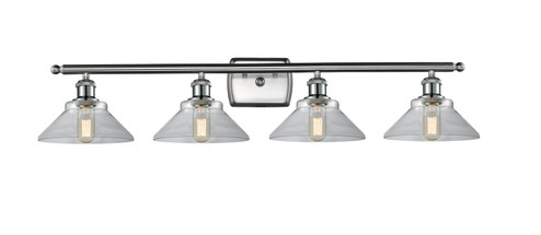 Ballston LED Bath Vanity in Brushed Satin Nickel (405|516-4W-SN-G132-LED)