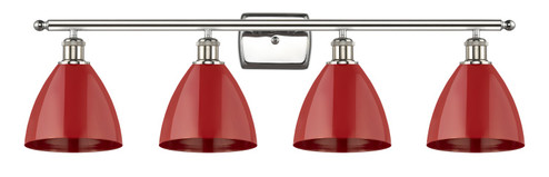 Ballston Four Light Bath Vanity in Polished Nickel (405|516-4W-PN-MBD-75-RD)