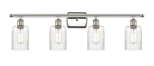 Ballston Four Light Bath Vanity in Polished Nickel (405|516-4W-PN-G342)