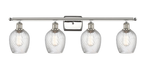 Ballston Four Light Bath Vanity in Polished Nickel (405|516-4W-PN-G292)