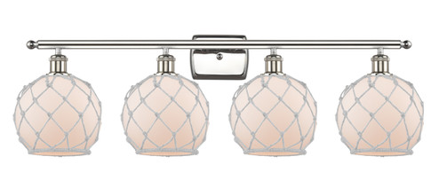 Ballston Four Light Bath Vanity in Polished Nickel (405|516-4W-PN-G121-8RW)