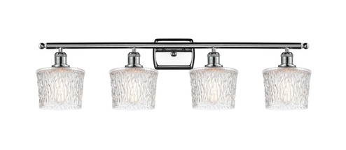 Ballston Four Light Bath Vanity in Polished Chrome (405|516-4W-PC-G402)