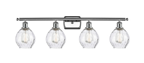 Ballston Four Light Bath Vanity in Polished Chrome (405|516-4W-PC-G362)