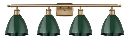 Ballston Four Light Bath Vanity in Brushed Brass (405|516-4W-BB-MBD-75-GR)
