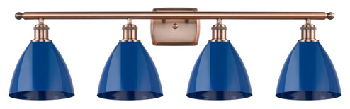 Ballston Four Light Bath Vanity in Antique Copper (405|516-4W-AC-MBD-75-BL)