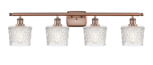 Ballston Four Light Bath Vanity in Antique Copper (405|516-4W-AC-G402)