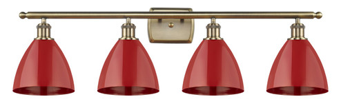 Ballston Four Light Bath Vanity in Antique Brass (405|516-4W-AB-MBD-75-RD)