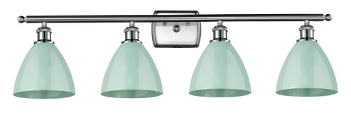 Ballston LED Bath Vanity in Antique Brass (405|516-4W-AB-MBD-75-BL-LED)