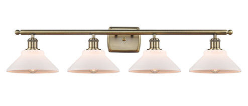 Ballston Four Light Bath Vanity in Antique Brass (405|516-4W-AB-G131)