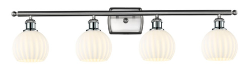 Ballston LED Bath Vanity in Antique Brass (405|516-4W-AB-G122-6-LED)