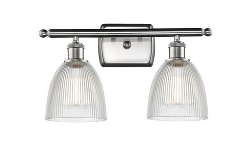 Ballston Two Light Bath Vanity in Brushed Satin Nickel (405|516-2W-SN-G382)