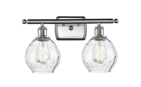 Ballston Two Light Bath Vanity in Brushed Satin Nickel (405|516-2W-SN-G362)