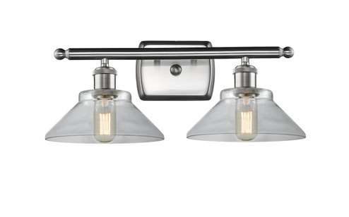 Ballston LED Bath Vanity in Brushed Satin Nickel (405|516-2W-SN-G132-LED)