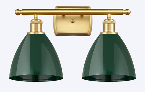 Ballston Two Light Bath Vanity in Satin Gold (405|516-2W-SG-MBD-75-GR)