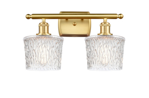 Ballston LED Bath Vanity in Satin Gold (405|516-2W-SG-G402-LED)