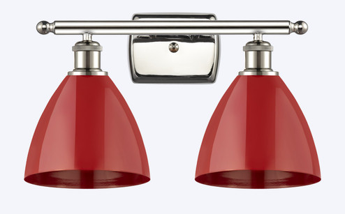 Ballston Two Light Bath Vanity in Polished Nickel (405|516-2W-PN-MBD-75-RD)