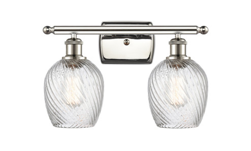 Ballston Two Light Bath Vanity in Polished Nickel (405|516-2W-PN-G292)