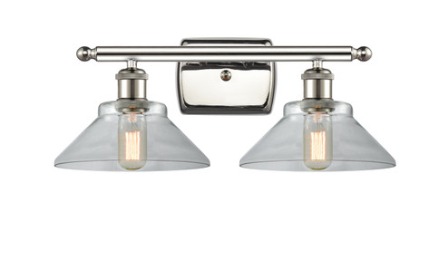 Ballston Two Light Bath Vanity in Polished Nickel (405|516-2W-PN-G132)