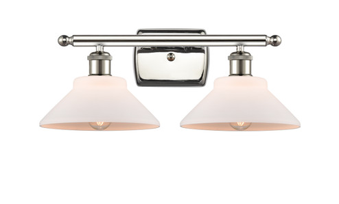 Ballston Two Light Bath Vanity in Polished Nickel (405|516-2W-PN-G131)