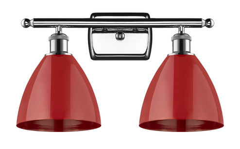 Ballston Two Light Bath Vanity in Polished Chrome (405|516-2W-PC-MBD-75-RD)