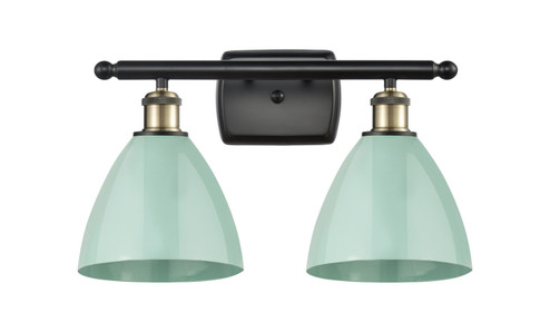 Ballston Two Light Bath Vanity in Black Antique Brass (405|516-2W-BAB-MBD-75-SF)