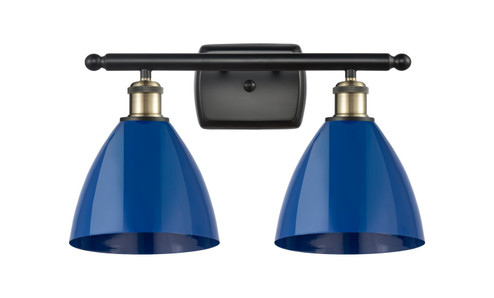 Ballston Two Light Bath Vanity in Black Antique Brass (405|516-2W-BAB-MBD-75-BL)