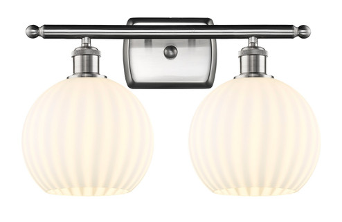 Ballston Two Light Bath Vanity in Antique Copper (405|516-2W-AC-G121-8)